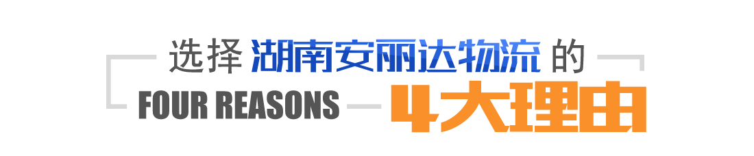 &#108;&#101;&#121;&#117;&#20048;&#40060;