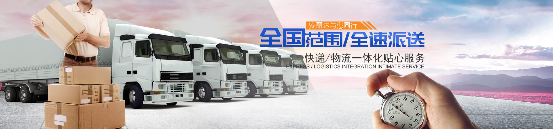 &#108;&#101;&#121;&#117;&#20048;&#40060;