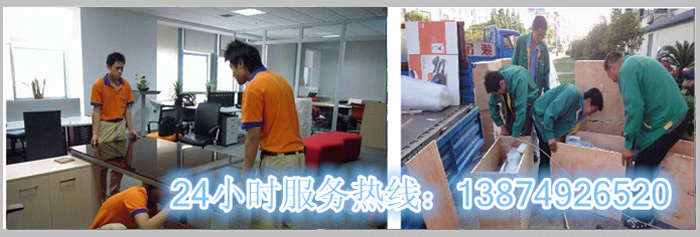 leyu乐鱼和安丽达(dá)货运,长(zhǎng)沙物(wù)流运(yùn)输,长沙整车运输,长沙物流价格,长沙物流专线 leyu乐鱼和安丽达(dá)货运,长沙(shā)物流运输,长沙整车(chē)运(yùn)输(shū),长沙物流价格,长沙物流专线(xiàn)