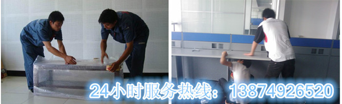leyu乐鱼和安丽达货运,长沙物流运输(shū),长沙整车(chē)运输,长沙物流价格,长沙物流专线(xiàn) leyu乐鱼和安丽达货运,长沙物(wù)流(liú)运(yùn)输,长沙整(zhěng)车运输,长沙物流价格(gé),长沙物流专线