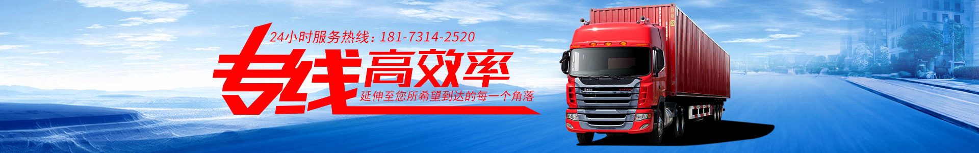 &#108;&#101;&#121;&#117;&#20048;&#40060;