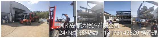 &#108;&#101;&#121;&#117;&#20048;&#40060;